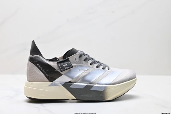 Adidas Adizero Adios Pro 4  Marathon Lightweight Anti-Slip Breathable Sports Running Shoes