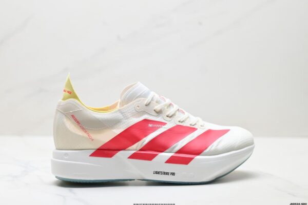 Adidas Adizero Adios Pro 4M Professional Marathon Racing Shoes