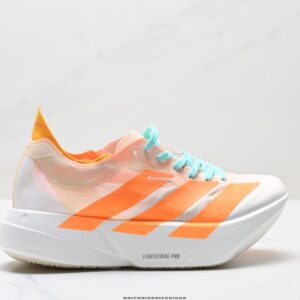 Adidas Adizero Adios Pro 4M Professional Marathon Racing Shoes