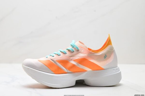 Adidas Adizero Adios Pro 4M Professional Marathon Racing Shoes - Image 3