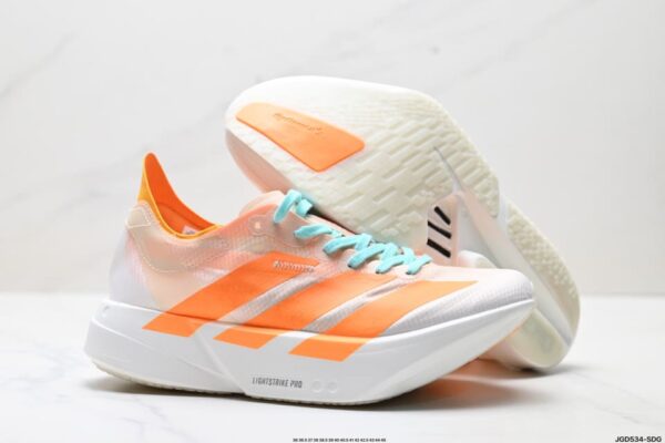 Adidas Adizero Adios Pro 4M Professional Marathon Racing Shoes - Image 2