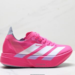 Adidas Adizero Adios Pro 4M Professional Marathon Racing Shoes