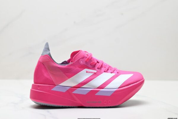 Adidas Adizero Adios Pro 4M Professional Marathon Racing Shoes
