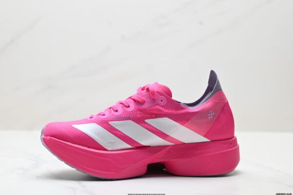 Adidas Adizero Adios Pro 4M Professional Marathon Racing Shoes - Image 3