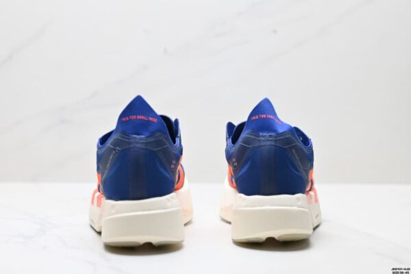 Adidas Adizero Adios Pro 4  Marathon Lightweight Anti-Slip Breathable Sports Running Shoes - Image 6