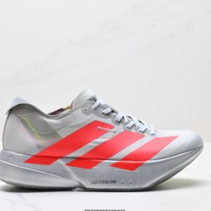 Adidas Adizero Adios Pro 4M Professional Marathon Racing Shoes