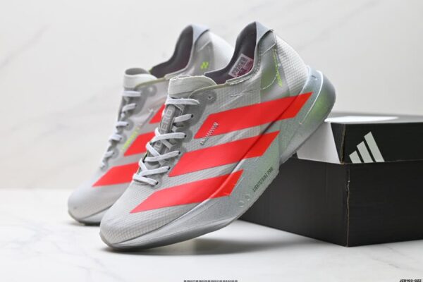 Adidas Adizero Adios Pro 4M Professional Marathon Racing Shoes - Image 3