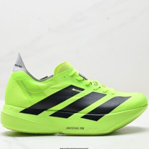 Adidas Adizero Adios Pro 4M Professional Marathon Racing Shoes