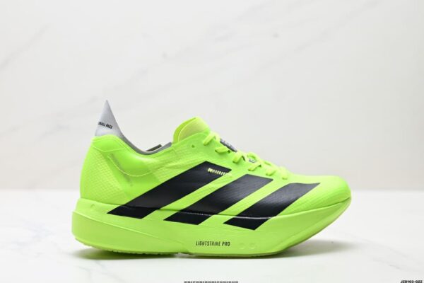 Adidas Adizero Adios Pro 4M Professional Marathon Racing Shoes