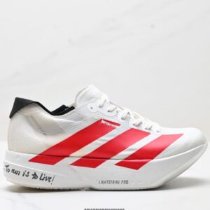 Adidas Adizero Adios Pro 4M Professional Marathon Racing Shoes