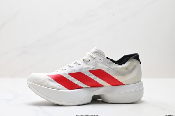 Adidas Adizero Adios Pro 4M Professional Marathon Racing Shoes - Image 3