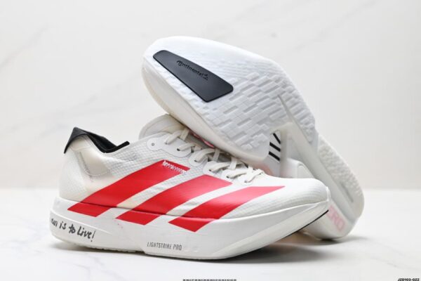 Adidas Adizero Adios Pro 4M Professional Marathon Racing Shoes - Image 2