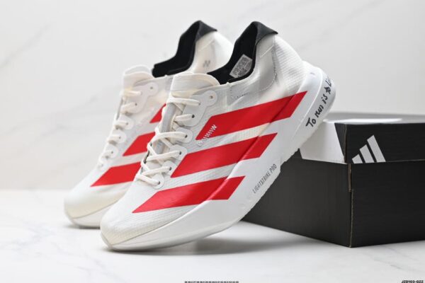 Adidas Adizero Adios Pro 4M Professional Marathon Racing Shoes - Image 4