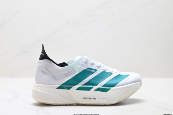 Adidas Adizero Adios Pro 4  Marathon Lightweight Anti-Slip Breathable Sports Running Shoes