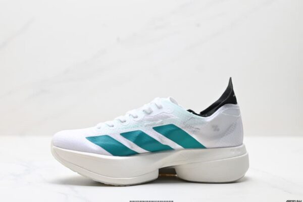 Adidas Adizero Adios Pro 4  Marathon Lightweight Anti-Slip Breathable Sports Running Shoes - Image 2