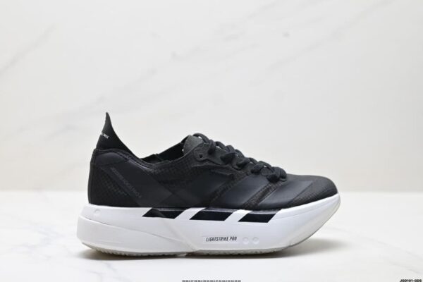 ADIZERO ADIOS PRO 4 M Professional Marathon Racing Shoes - Image 2