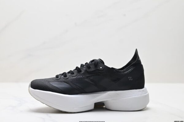 ADIZERO ADIOS PRO 4 M Professional Marathon Racing Shoes - Image 3