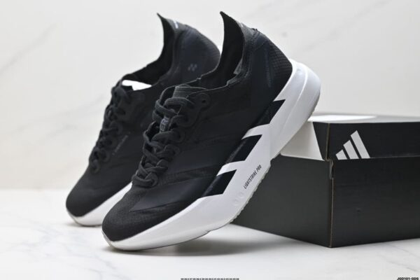 ADIZERO ADIOS PRO 4 M Professional Marathon Racing Shoes - Image 4