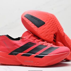 Adizero Adios Pro 4 Marathon Lightweight Anti-Slip Breathable Sports Running Shoes