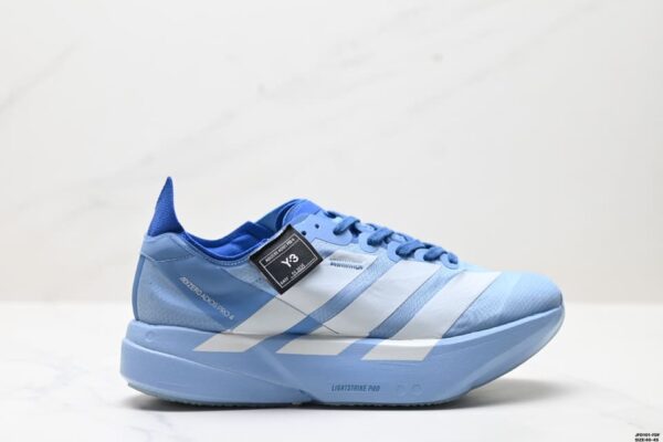 ADIZERO ADIOS PRO 4 M Professional Marathon Racing Shoes - Image 2