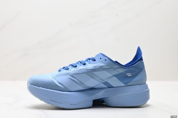 ADIZERO ADIOS PRO 4 M Professional Marathon Racing Shoes - Image 3