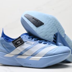 ADIZERO ADIOS PRO 4 M Professional Marathon Racing Shoes