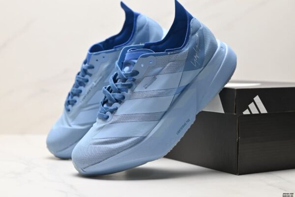 ADIZERO ADIOS PRO 4 M Professional Marathon Racing Shoes - Image 5