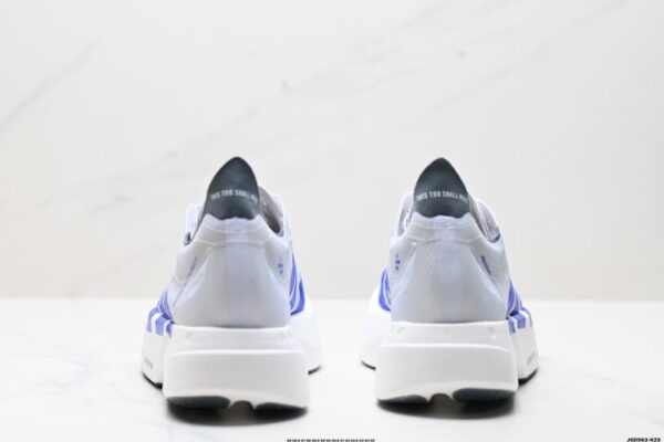 ADIZERO ADIOS PRO 4 M Professional Marathon Racing Shoes - Image 6