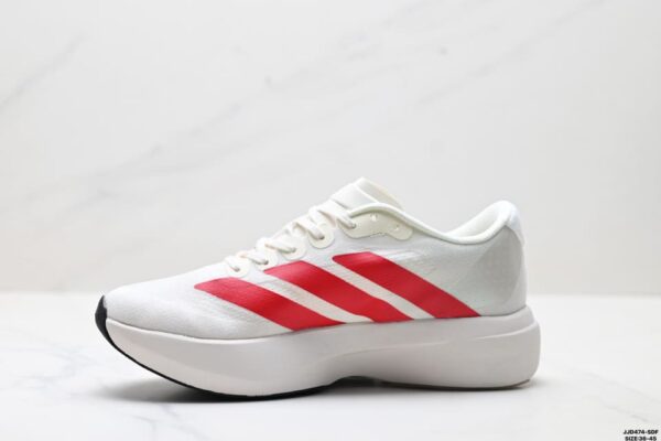 Adidas Adizero Evo SL - Comfortable, Anti-slip, Durable Running Shoes - Image 3