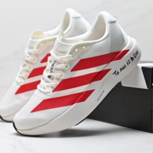 Adidas Adizero Evo SL - Comfortable, Anti-slip, Durable Running Shoes