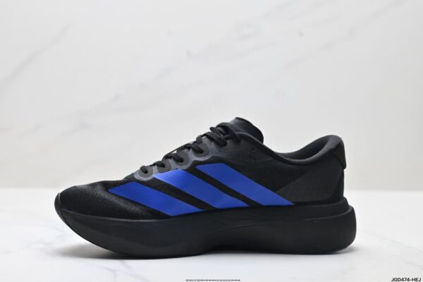 Adidas Adizero Evo SL - Comfortable, Anti-slip, Durable Running Shoes - Image 4
