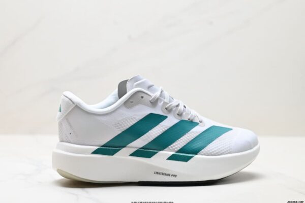 Adidas Adizero Evo SL - Comfortable, Anti-slip, Durable Running Shoes - Image 3