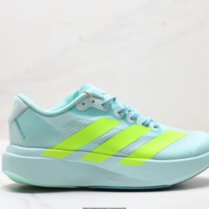 Adidas Adizero Evo SL - Comfortable, Anti-slip, Durable Running Shoes
