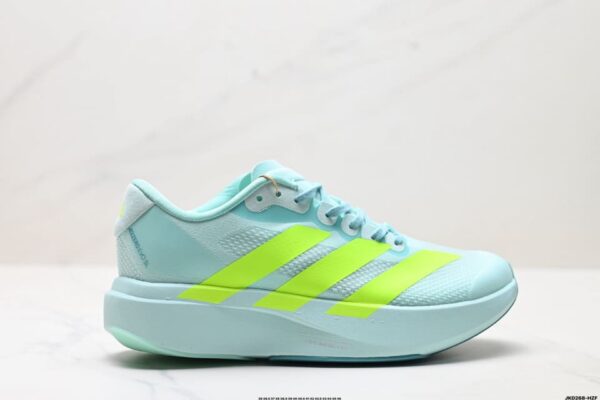 Adidas Adizero Evo SL - Comfortable, Anti-slip, Durable Running Shoes