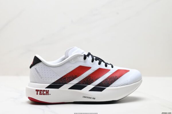 Adidas Adizero Evo SL - Comfortable, Anti-slip, Durable Running Shoes - Image 3