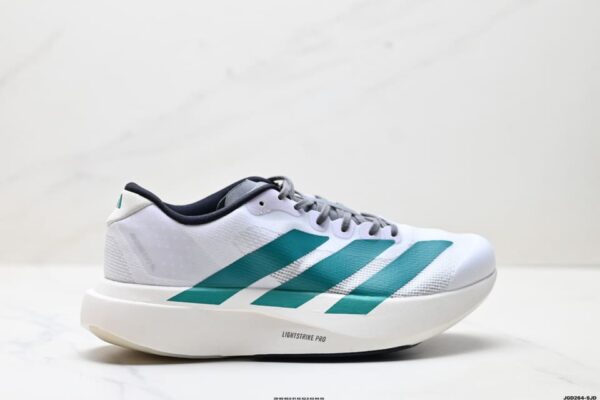 Adidas Adizero Evo SL - Comfortable, Anti-slip, Durable Running Shoes - Image 3