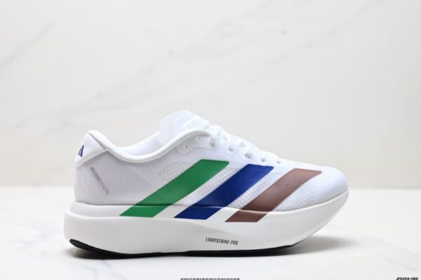 Adidas Adizero Evo SL - Comfortable, Anti-slip, Durable Running Shoes - Image 3
