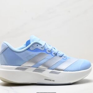 Adidas Adizero Evo SL - Comfortable, Anti-slip, Durable Running Shoes