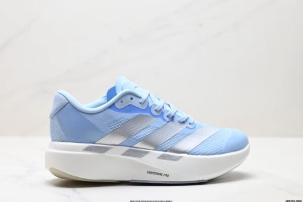 Adidas Adizero Evo SL - Comfortable, Anti-slip, Durable Running Shoes