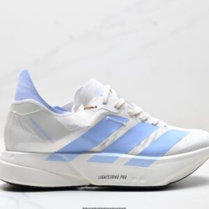Adidas Adizero Adios Pro 4M Professional Marathon Racing Shoes