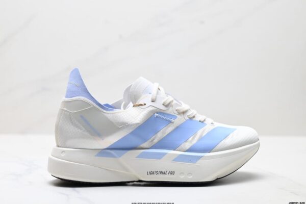 Adidas Adizero Adios Pro 4M Professional Marathon Racing Shoes