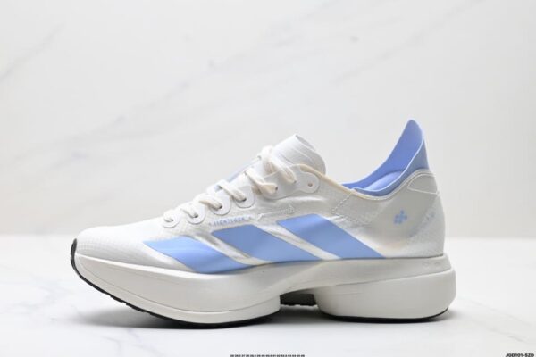 Adidas Adizero Adios Pro 4M Professional Marathon Racing Shoes - Image 3