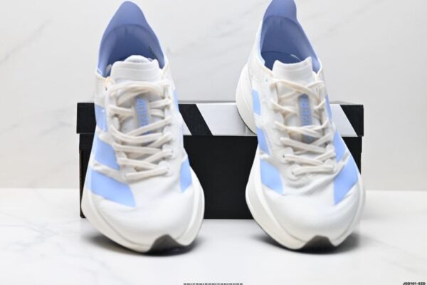 Adidas Adizero Adios Pro 4M Professional Marathon Racing Shoes - Image 5