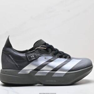 Adidas Adizero Adios Pro 4  Marathon Lightweight Anti-Slip Breathable Sports Running Shoes