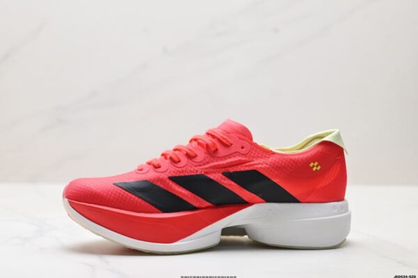 Adidas Adizero Adios Pro 4M Professional Marathon Racing Shoes - Image 3