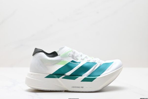 Adidas Adizero Adios Pro 4M Professional Marathon Racing Shoes - Image 2