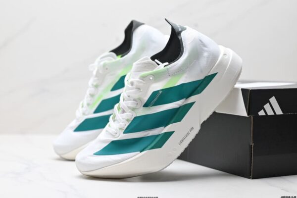 Adidas Adizero Adios Pro 4M Professional Marathon Racing Shoes